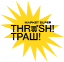 Trash